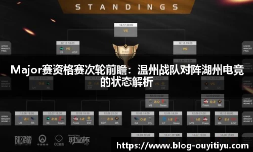 欧亿体育官方网站